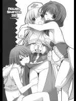 [Digital Lover]Rough Sketch 32