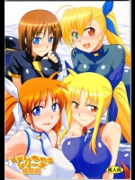 20150416-13