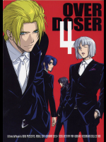 [UltimatePowers]OVER DOSER 4
