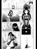 [たろプン] 遺失物