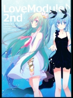 (THE VOC@LOiD M@STER 30) [アケミクさんとゆうみ (ゆうみ)] らぶもじゅっ♪2 (VOCALOID)