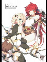 [sobaworks]unRighteousness CoLLECT 1-2-3
