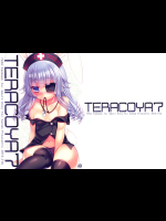TERACOYA7