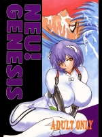 NEU! Genesis          
