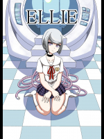 [イチアップ (ポンポコ平八郎)] くすぐりアンドロイドELLIE