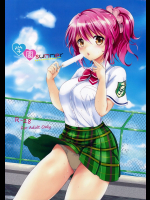 [くりもも]学園summer