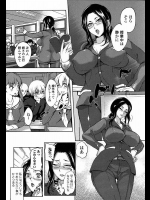 コスプレラプソデイ