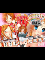Sleeping Girls -義妹編-