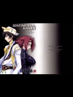 (C85) [Homuras R Comics (結城焔)] SENTIMENTAL KALLEN (コードギアス 反逆のルルーシュ)
