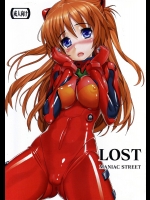 LOST          