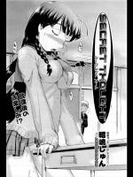 [昭嶋しゅん] SECRET THOUGHT