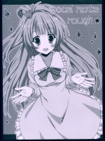 (C84) [4season (彩季なお)] pixel note rough (よろず)