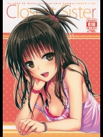 [40010壱号(40010試作型)] Closest Sister (ToLOVEる)_2