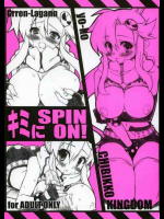 キミに SPIN ON!