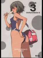 大人気の漫画家さんが描く近親相姦×コスプレ（競泳水着）のオリジナル本が貫禄のエロさでオカズにできすぎるｗｗｗ【saitom 同人誌・エロ漫画】