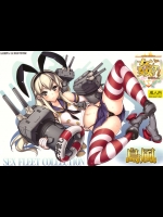 (C85) [かしわ屋 (ひよひよ)] 姦これ-SEX FLEET COLLECTION-島風 (艦隊これくしょん -艦これ-)_2