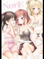 NorE(ラブライブ!)
