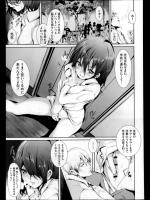 [レリ] カイコノオリ
