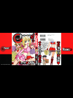 Cheers！05[チャーリーにしなか](縦ピクセル1080済)