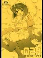 021-Maid Fit-          