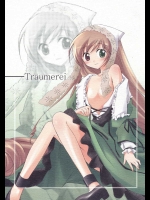 Traumerei          