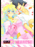 [CHIBIKKO KINGDOM]NEAREST
