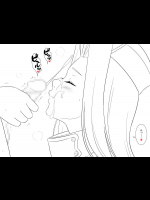 ているずっ娘5