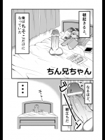 ehentai_2457
