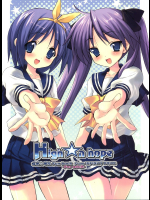 [INFINITY DRIVE]High ☆n hope
