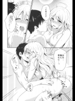 エロ