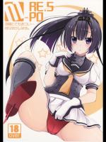 [MaHoLa (ともすけ)] M-REPO 05 (艦隊これくしょん -艦これ-)