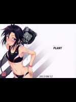 [PLANT (鶴井)] 真とトレーニング！ (アイドルマスター)