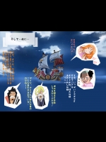 【ショタ姉系】二次画像CG詰め合わせ738