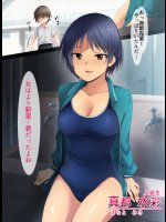 【和姦物】二次画像CG詰め合わせ1296