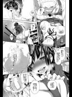 [あんしー] 一目惚れしちゃいます。