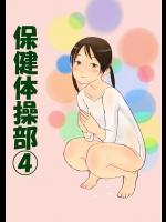 2013033023