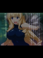 [ぐる思考団] 洗脳された玩具で楽しむ話。 (インフィニット・ストラトス)
