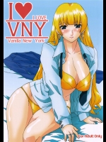 I LOVE VNY          