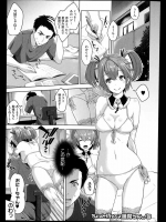 同人タイム_600