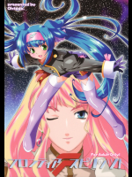[おおた堂]フロンティア・スピリッツ!