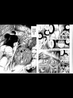 【NTR】寝取られ 総合スレ 169 その1