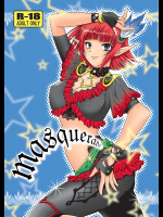 [True-Bell]masquerade