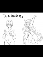 [エロエ] キツネ女体化モノ