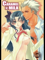 [バブルミント (仁藤勇砂)] CARAMEL×MILK (Fate stay night)_2