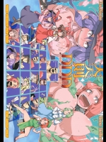 【乱交】【母乳】東方Projectのエロ同人誌