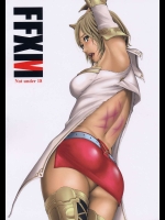 FFXIIM          