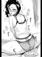 020にゃんつま！
