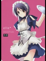[m,s,t, (ナナミヤスナ)] elle (会長はメイド様! )