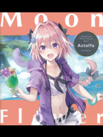 (C94) [いろみいろ (楠元とうか)] Moon Flower 2 (FateGrand Order)