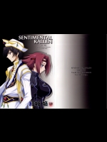[Homuras R Comics]SENTIMENTAL KALLEN (コードギアス 反逆のルルーシュ)